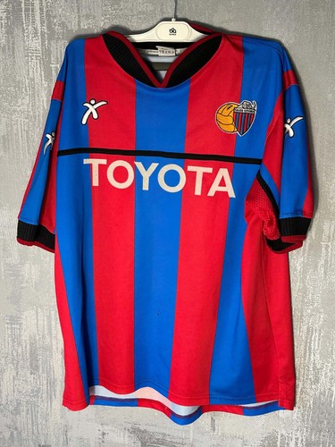 Maglia calcio vintage - maglia,